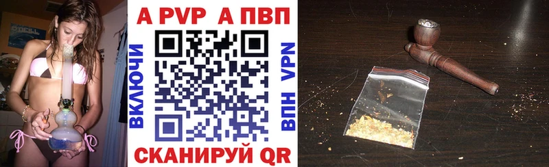 Магазин наркотиков Кисловодск Канабис АМФ ГАШИШ