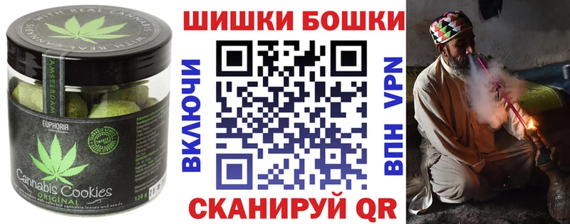 даркнет формула  наркошоп  ссылка на мегу вход  Кисловодск  Еда ТГК конопля 