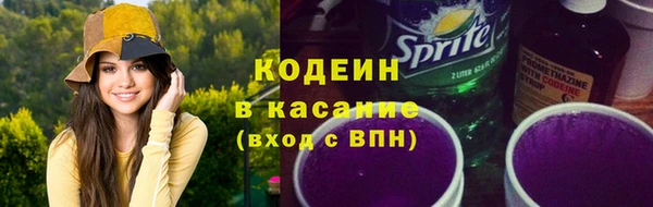 гашиш Горно-Алтайск
