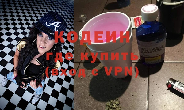 гашиш Горно-Алтайск