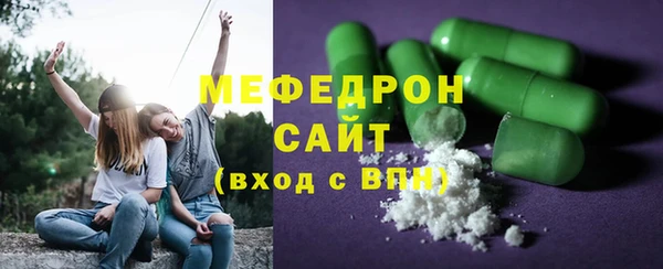 mdpv Горнозаводск