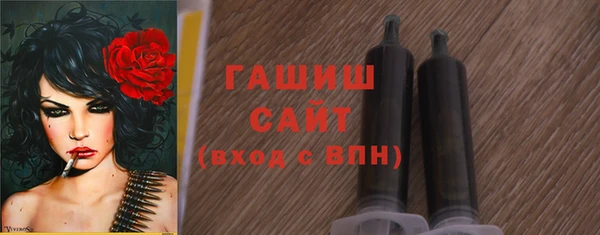 МДМА Горняк