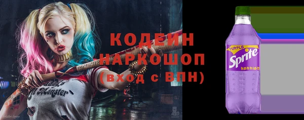 МДМА Горняк