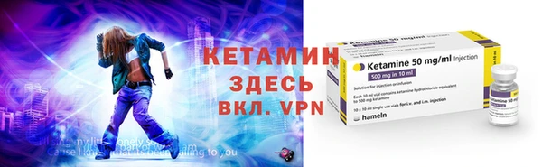 mdpv Горнозаводск
