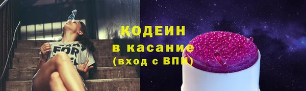 мдпв Вязники