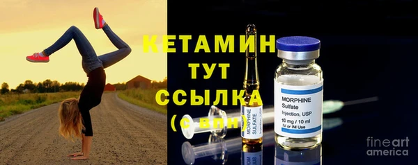 mdpv Горнозаводск