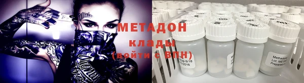 кокаин перу Гусев
