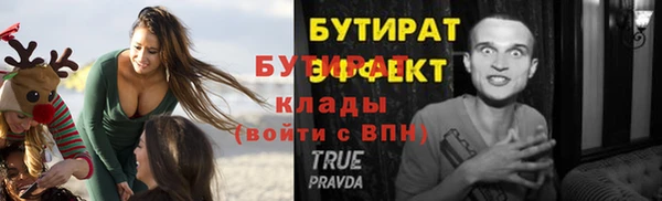 mdpv Горнозаводск