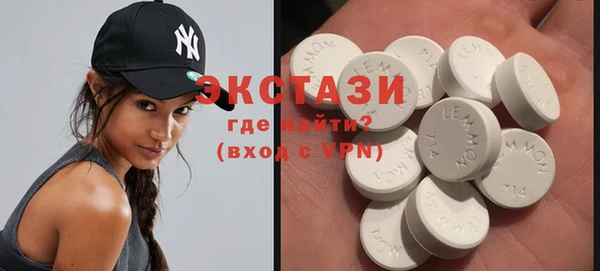 кокаин Вязьма