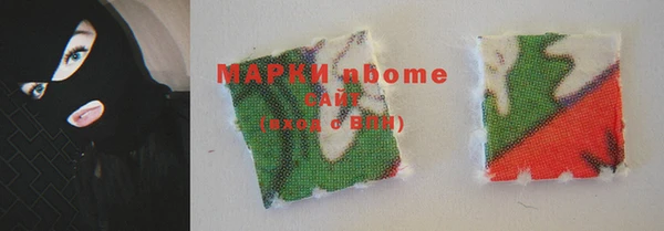 МДМА Горняк