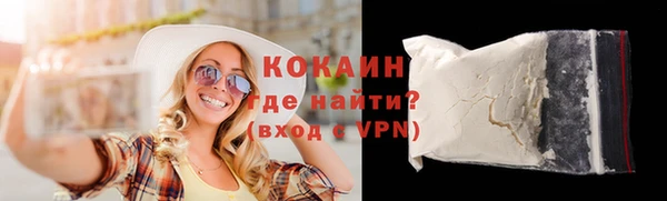МДМА Горняк