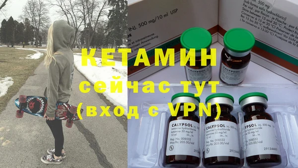 гашиш Горно-Алтайск