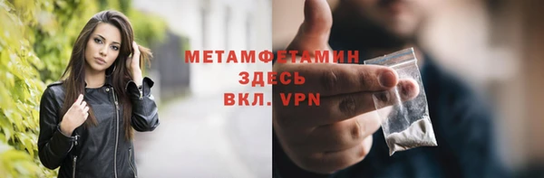 mdpv Горнозаводск