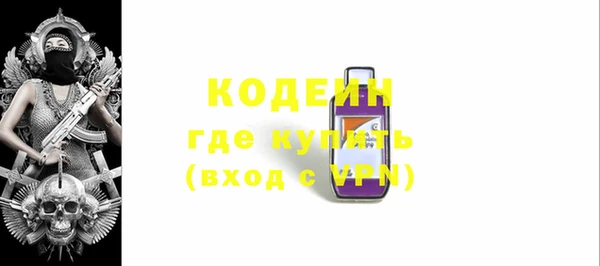 mdpv Горнозаводск