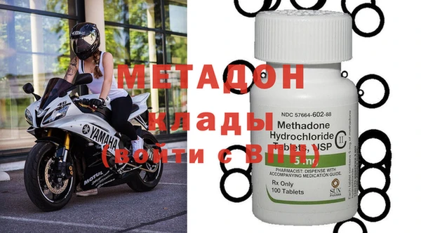 гашиш Горно-Алтайск