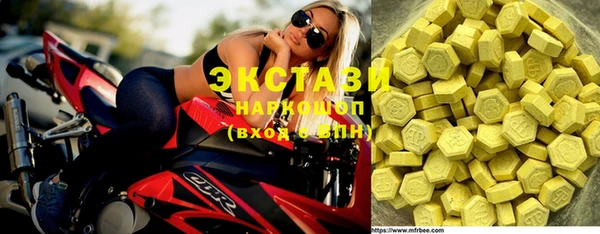 mdpv Горнозаводск