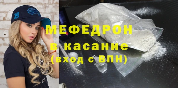 гашиш Горно-Алтайск