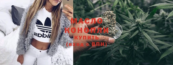 mdpv Горнозаводск