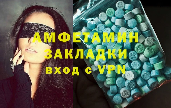 mdpv Горнозаводск